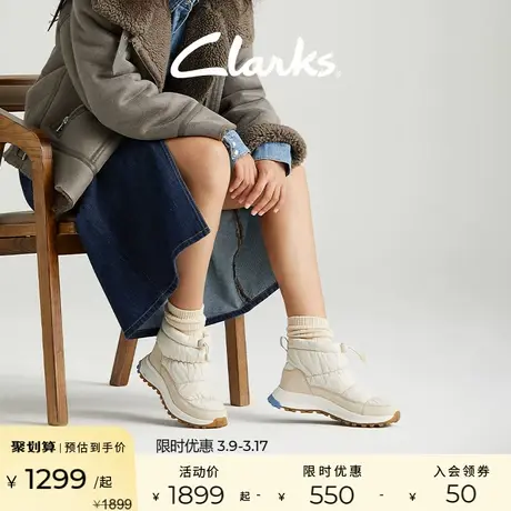 Clarks其乐ATL系列女鞋冬季新品摩登舒适全地形防泼水短靴雪地靴图片