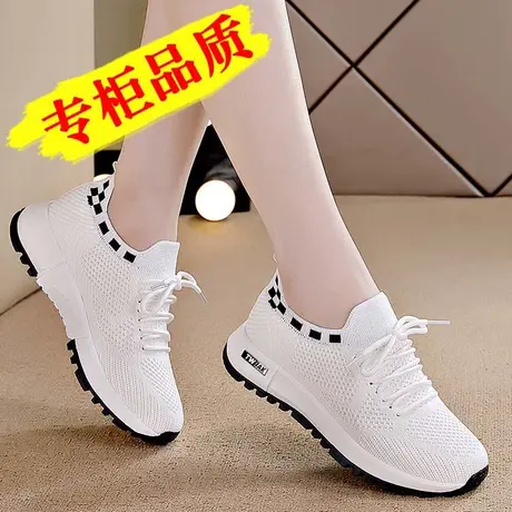 TWEAK正品网鞋女夏季2023新款镂空透气鞋女鞋薄款运动跑步小白鞋图片