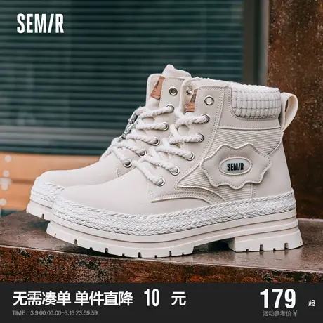 Semir女鞋马丁靴女款2024新款春秋季网红厚底爆款机车英伦风短靴商品大图