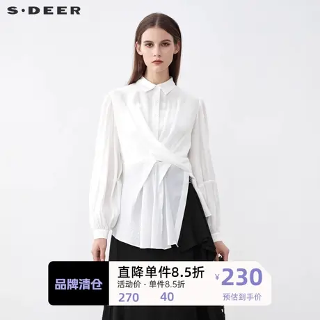 S·🚫DEER圣迪奥女装休闲翻领立体裁剪不规则长袖衬衫S22180518图片