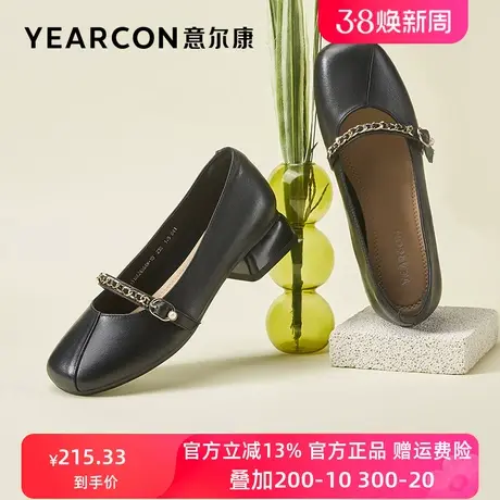 意尔康女鞋2023秋新款真皮玛丽珍鞋粗跟方头单鞋浅口中跟小皮鞋女商品大图