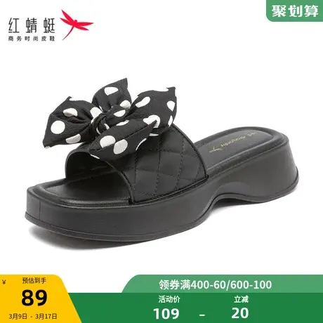 红蜻蜓女鞋2023年夏季新款时尚优雅蝴蝶结百搭厚底增高凉拖鞋女图片