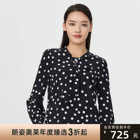 朗姿 春夏波点衬衫荷叶领简约职业上衣线下商场同款商品大图