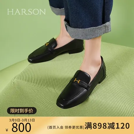 哈森2024春季新品门店直发英伦鞋平底护士鞋浅口单鞋HS246602图片