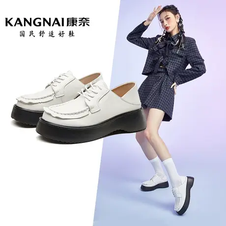 康奈女鞋休闲百搭年春季新款纯色系带单鞋纯色圆头平跟小皮鞋图片