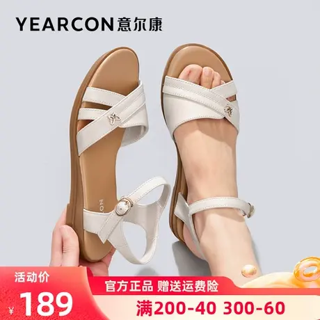 意尔康妈妈鞋舒适防滑平底中年凉鞋女坡跟女款真皮2023年新款夏季图片