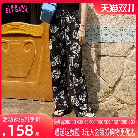 妖精的口袋满印黑色凉凉裤阔腿裤女2023夏季新款直筒裤宽松休闲裤商品大图