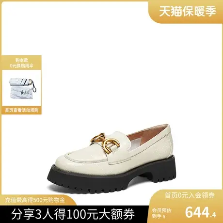 millie's妙丽2023春新款牛皮时尚小皮鞋厚底乐福鞋女单鞋SFP23AA3商品大图