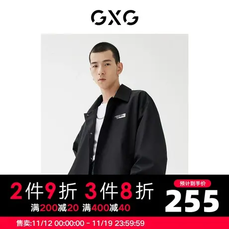 GXG男装【生活系列】22年秋季商场同款春日公园系列黑色夹克商品大图