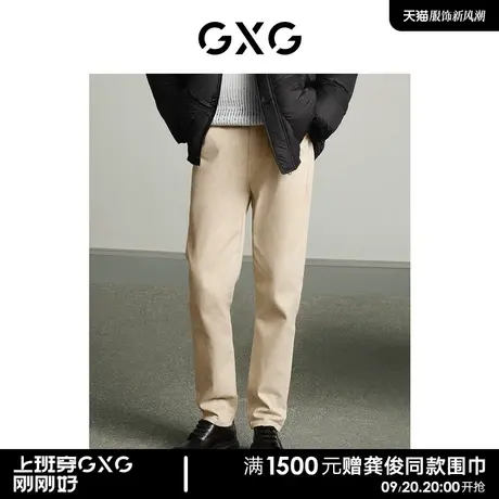 【龚俊同款】GXG男装 商场同款宽松牛仔长裤 冬季新品GEX10525824商品大图