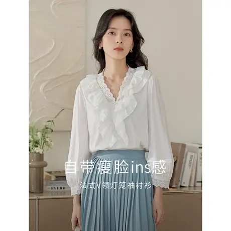 茵曼2023春女装新款法式通勤双层荷叶边拼接刺绣V领长袖衬衫衬衣商品大图