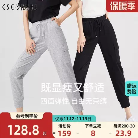 逸阳2023春新款卫裤女宽松时尚运动休闲束口哈伦萝卜灰色裤子女商品大图