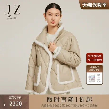 【奢华系列】JZ玖姿水貂毛羽绒皮衣女2022冬新款白鸭绒一手长外套图片