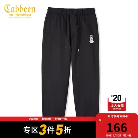 卡宾男装趣味蘑菇印花休闲裤秋秋款潮流束脚裤舒适长裤休闲F图片