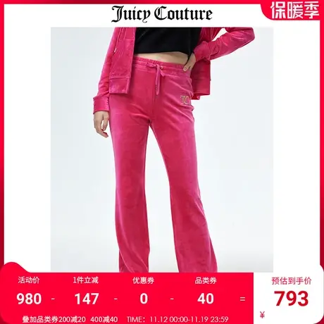Juicy Couture橘滋休闲裤女冬季新款美式运动宽松直筒天鹅绒长裤商品大图