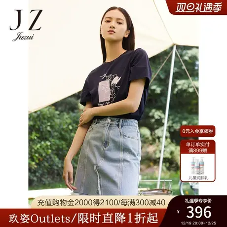 JZ玖姿商场同款花卉线描T恤女装2023夏季新款设计感上衣JWCX80333商品大图