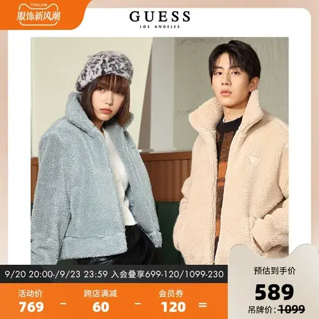 GUESS 男女同款纯色舒适通勤立领仿羊羔绒外套-MM4K9484商品大图
