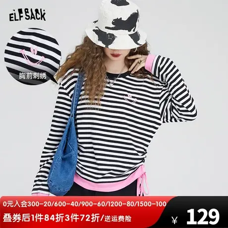 【商场同款】妖精的口袋条纹t恤女2024春秋新款圆领长袖显瘦上衣图片