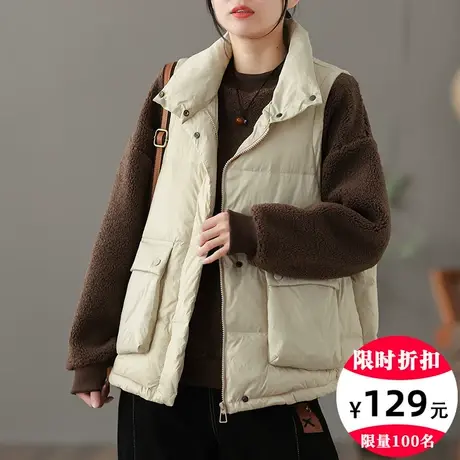 dza 纯色立领羽绒马甲女士秋冬外搭马夹背心宽松显瘦口袋上衣坎肩商品大图