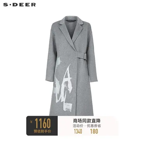 sdeer圣迪奥女装西装领撞色印花收腰毛呢大衣S23482523👚图片