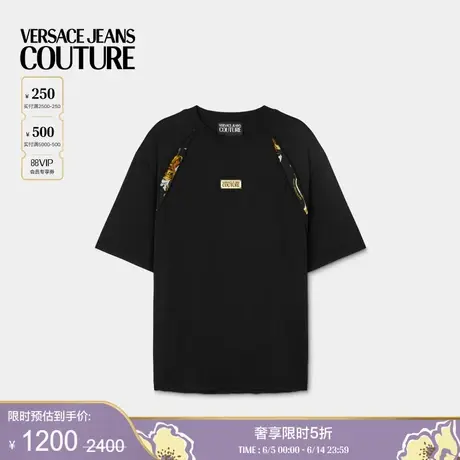 【季末优惠】VERSACE JEANS COUTURE Outline Barocco休闲版T恤商品大图