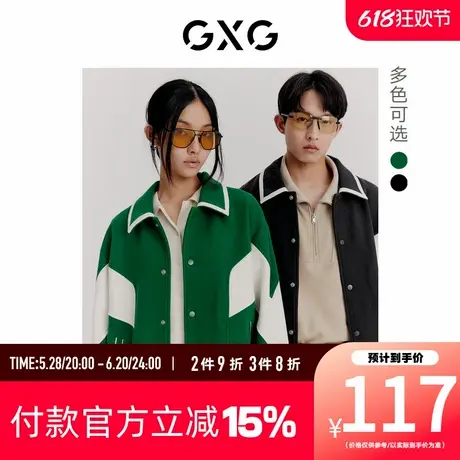 【新款】GXG男装 春季双色复古撞色含羊毛夹克外套10D1211293H图片