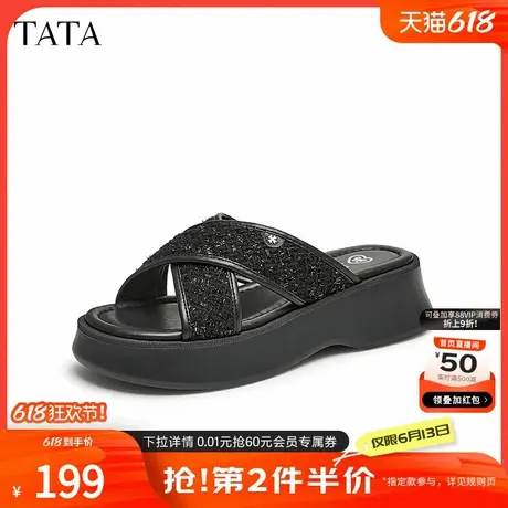 Tata他她厚底拖鞋女外穿小香风休闲舒适凉拖鞋2024夏新款7ZW03BT4商品大图