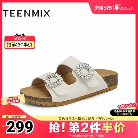 天美意复古勃肯鞋半拖鞋女外穿凉拖厚底凉鞋新款CQQ23BT4图片