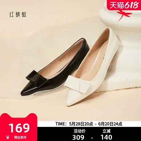 红蜻蜓尖头单鞋女2025夏季新款法式气质小皮鞋时尚低跟通勤女鞋商品大图