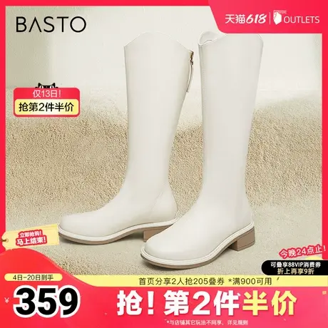 百思图奥莱冬季新款商场同款简约时装靴粗跟女长靴MD101DG3图片