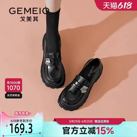 戈美其乐福鞋厚底松糕增高小皮鞋女款2025春季新款黑色英伦风单鞋商品大图