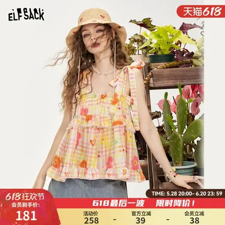 妖精的口袋多巴胺系带无袖衬衫女2025年夏季新款甜美气质吊带背心图片