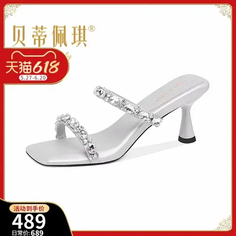 名媛气质方头细跟外穿拖鞋女2025年夏季新款水钻一字带高跟凉拖鞋商品大图