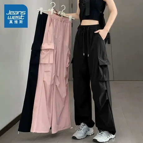 NOB真维斯直筒工装裤女2025新款夏季凉感运动休闲高腰阔腿伞兵裤商品大图