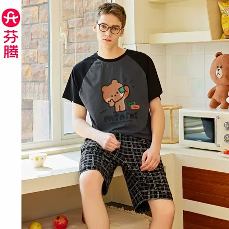 芬腾布朗熊男士短袖睡衣夏季纯棉薄款透气凉感套装青年男款家居服商品大图