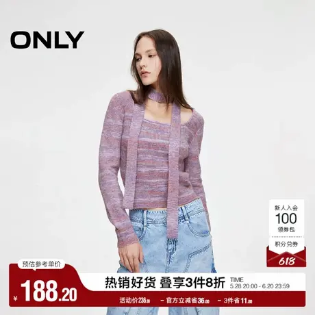 ONLY奥莱夏季甜辣风潮流修身圆领条纹针织衫女商品大图
