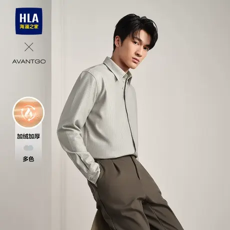 HLA/海澜之家轻商务加绒加厚条纹休闲衬衫24秋冬新新保暖上衣男款商品大图
