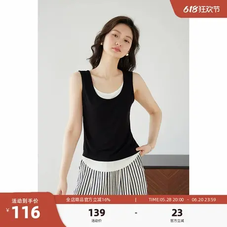 嘉茱莉2025夏季新款假两件吊带背心女U领无袖背心内搭上衣打底衫图片