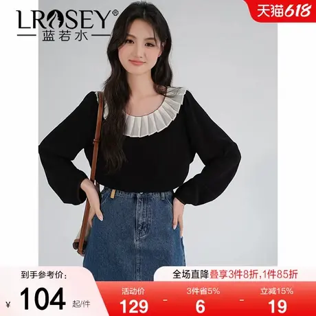 蓝若水大码女装设计感压褶领高端雪纺衬衫胖妹春装新款气质上衣商品大图