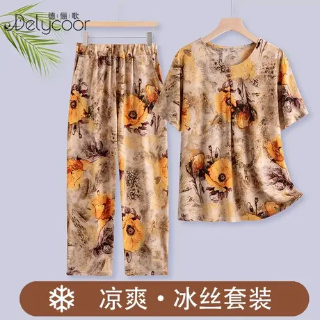 凉感中老年妈妈冰丝套装女夏季透气高弹显瘦上衣宽松薄款奶奶睡衣图片