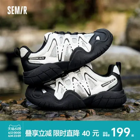 Semir女鞋登山鞋女2025新款春夏厚底网面户外轻便透气丑萌运动鞋商品大图