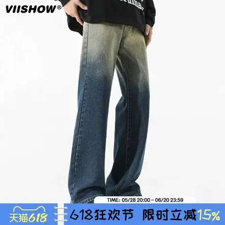 VIISHOW渐变牛仔裤男直筒宽松阔腿裤2025新款潮牌痞帅高街长裤子商品大图
