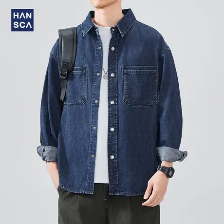 hansca纯棉水洗牛仔衬衫男2025年春季美式复古青少年翻领衬衣外套图片