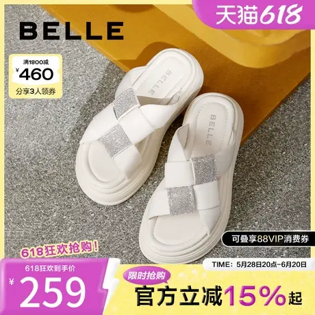 百丽沙滩厚底拖鞋女2024夏季新款可外穿户外室内拖鞋子B4A2DBT4图片