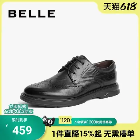百丽男鞋布洛克商务正装皮鞋夏季新款牛皮新郎结婚增高鞋8EM01AM4商品大图