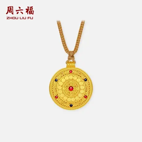 周六福黄金吊坠女款5D硬金珐琅沙面珠边拉沙颈饰定价官方旗舰店商品大图