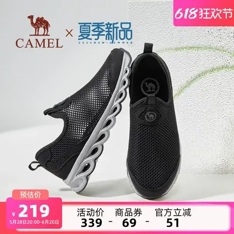 骆驼男鞋2025夏季新款轻便透气爸爸运动鞋免系一脚蹬休闲网面鞋男商品大图