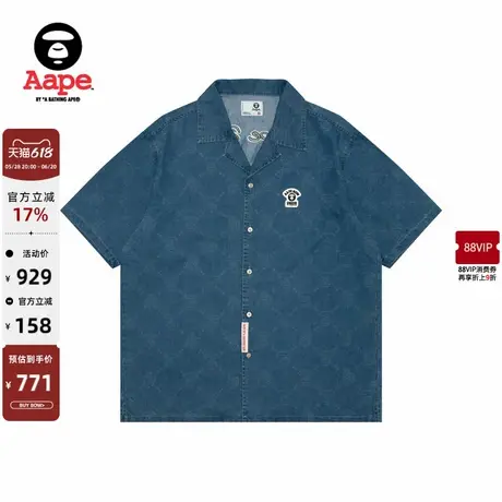 Aape旗舰店男装春夏老花猿人图案休闲潮流牛仔短袖衬衫8526XXO商品大图