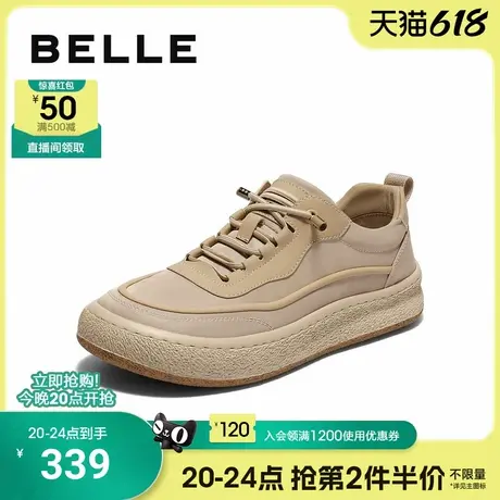 百丽男士透气休闲布鞋25夏季新款一脚蹬套脚厚底增高板鞋A1932BM5商品大图