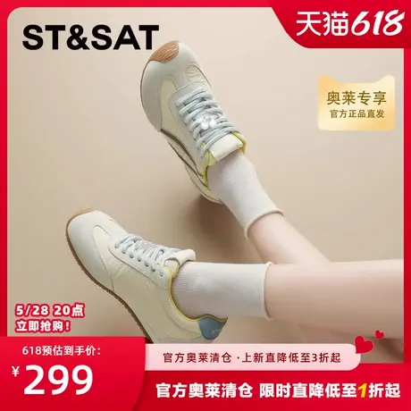 星期六爆款德训鞋女2025新款夏季时尚百搭舒适软底休闲运动阿甘鞋图片
